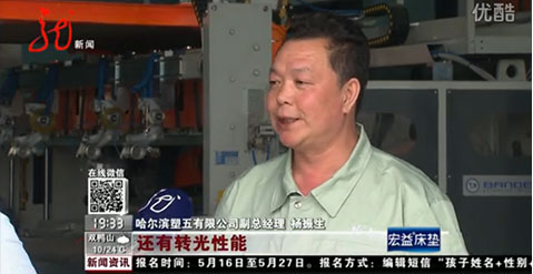 用戶(hù)中心